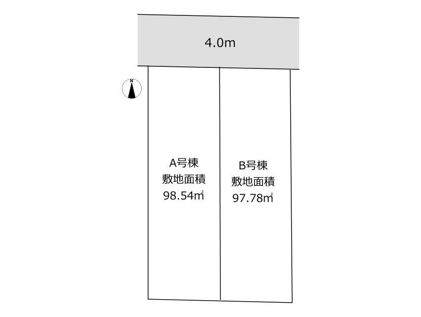 98 m² land in Meguro Ward, Tokyo - Photo 1