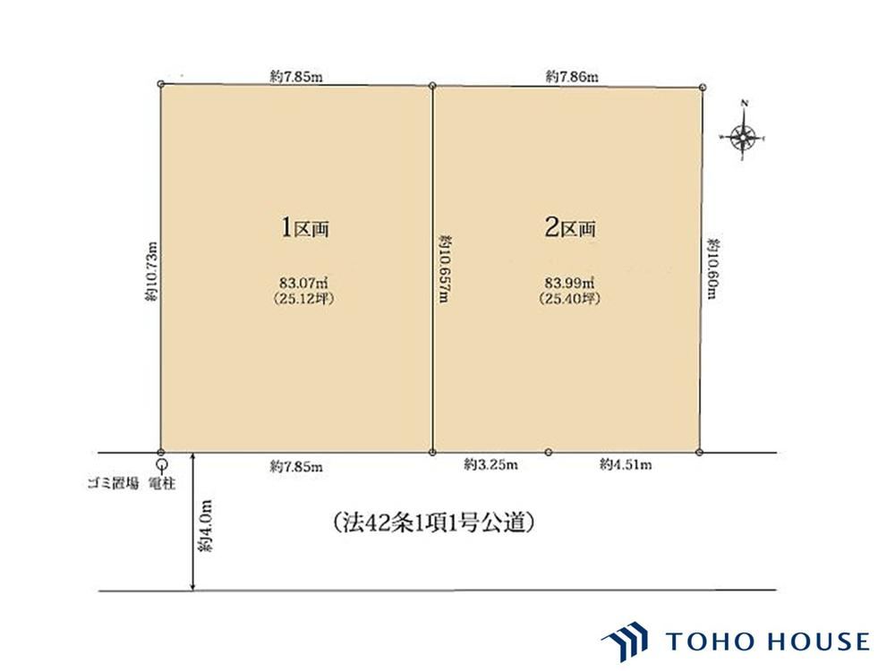 83 m² land in Omiya Ward, Saitama - Photo 1