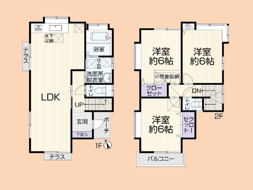 3LDK house in Machida, Tokyo - Photo 1