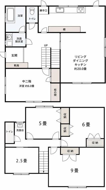 4LDK+S house in Kashiwa, Chiba - Photo 1
