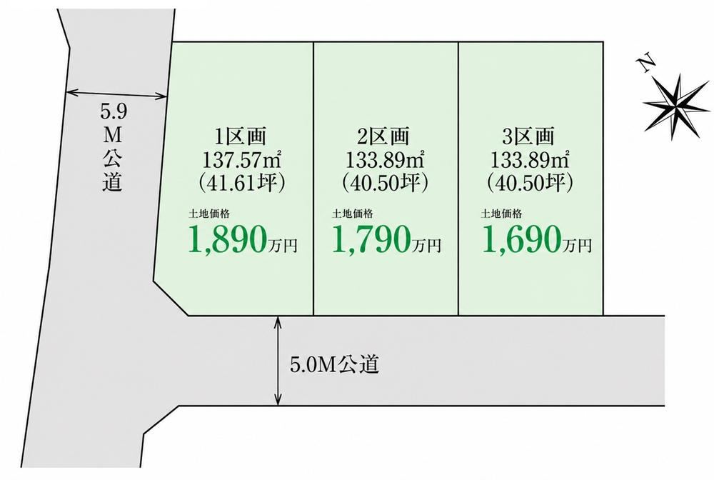 134 m² land in Wakaba Ward, Chiba - Photo 1