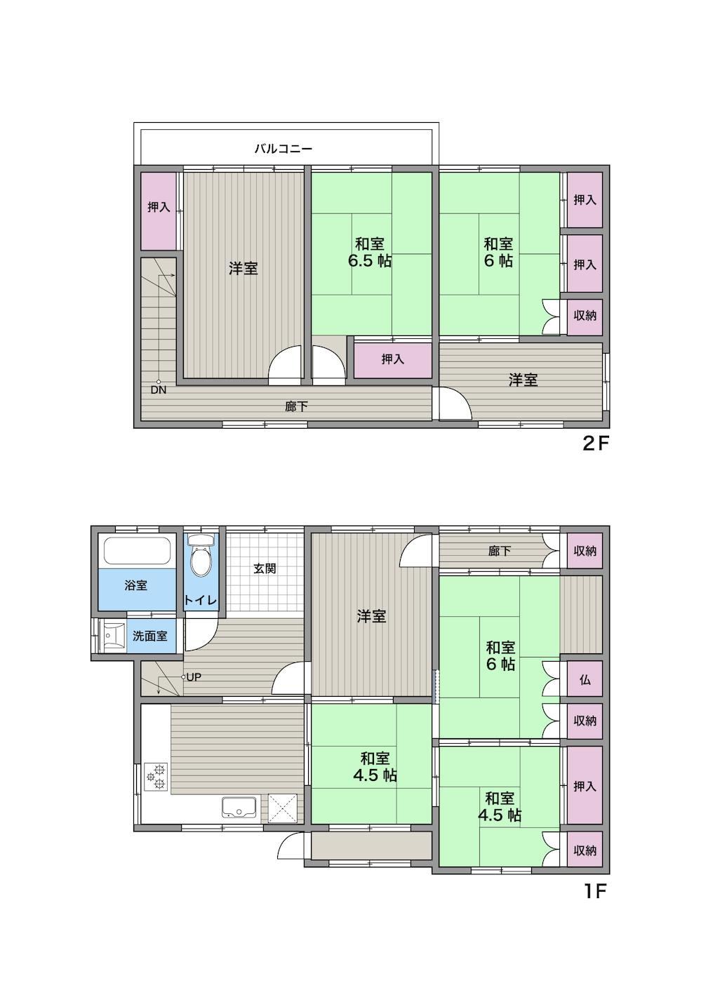 7DK house in Nakagawa Ward, Nagoya, Aichi - Photo 1