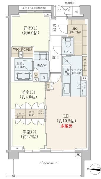 3LDK apartment in Nakahara Ward, Kawasaki, Kanagawa - Photo 1