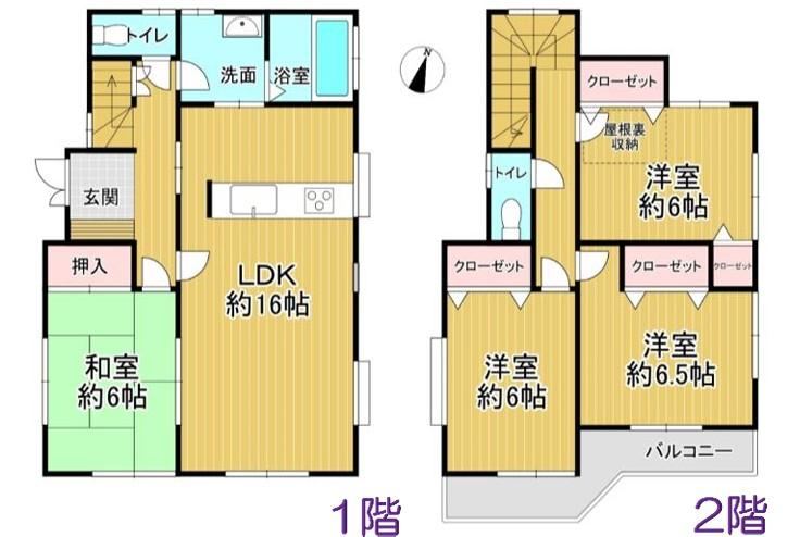 4LDK house in Nagareyama, Chiba - Photo 1