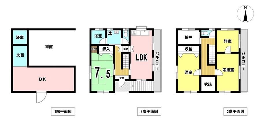 5LDK+S house in Ichinomiya, Aichi - Photo 1