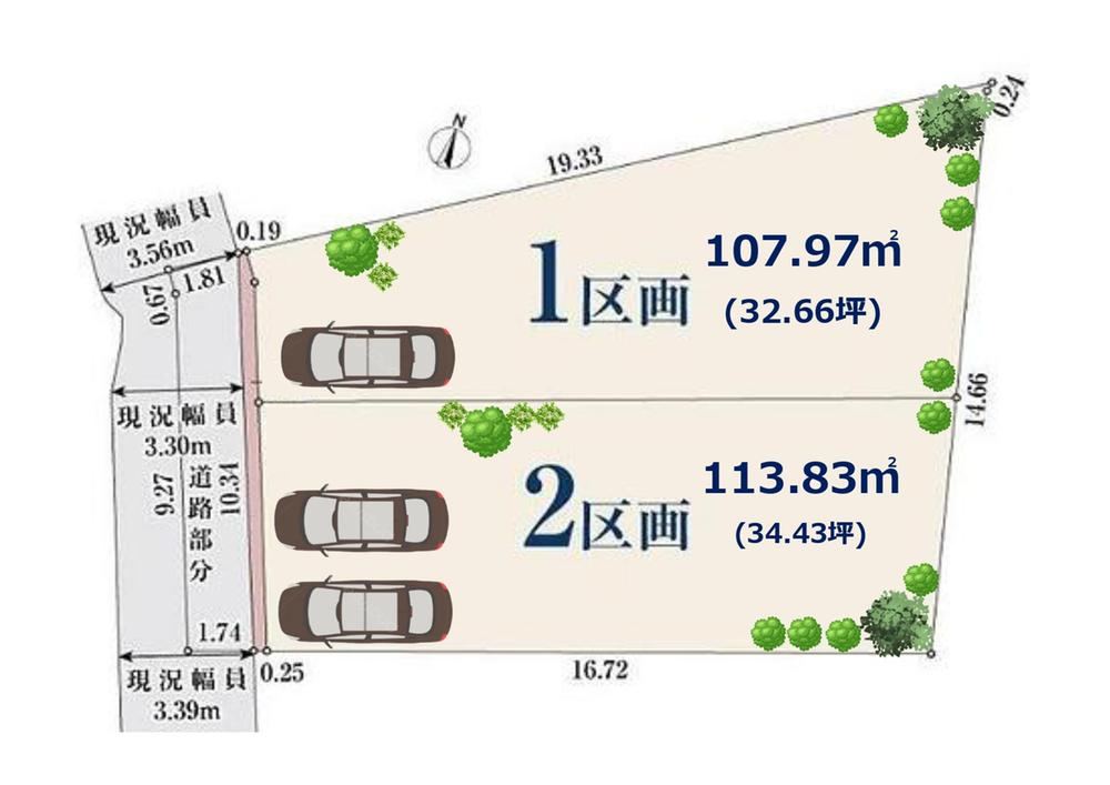 108 m² land in Kanagawa Ward, Yokohama, Kanagawa - Photo 1