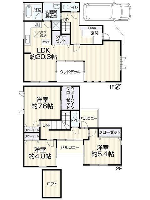 3LDK house in Higashi Ward, Sakai, Osaka - Photo 1
