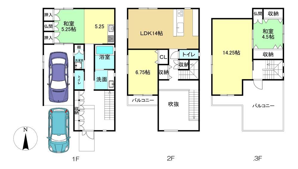 4LDKK house in Joyo, Kyoto - Photo 1
