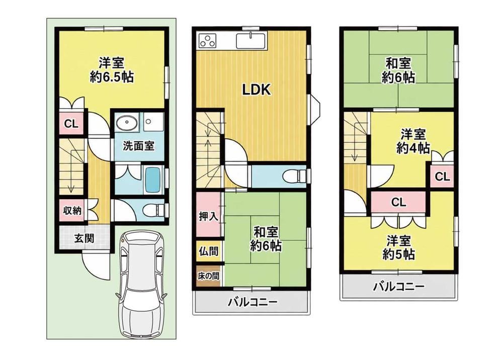 5LDK house in Amagasaki, Hyogo - Photo 1