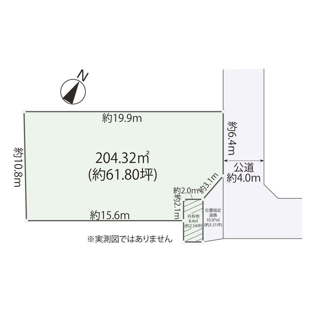 204 m² land in Yamato, Kanagawa - Photo 1