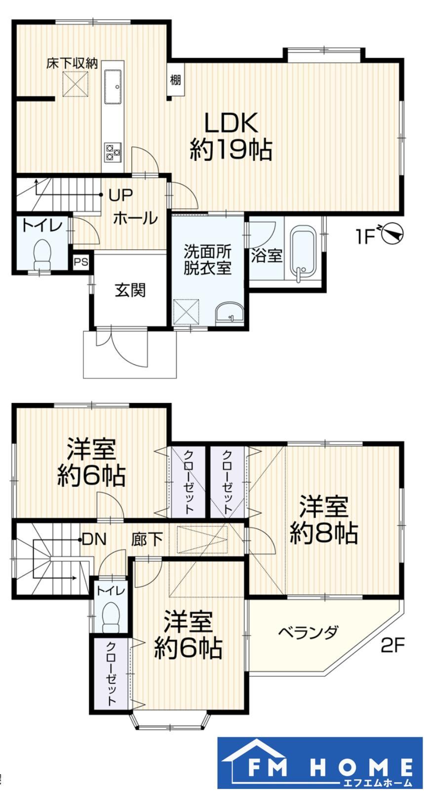 3LDK house in Fushimi Ward, Kyoto - Photo 1