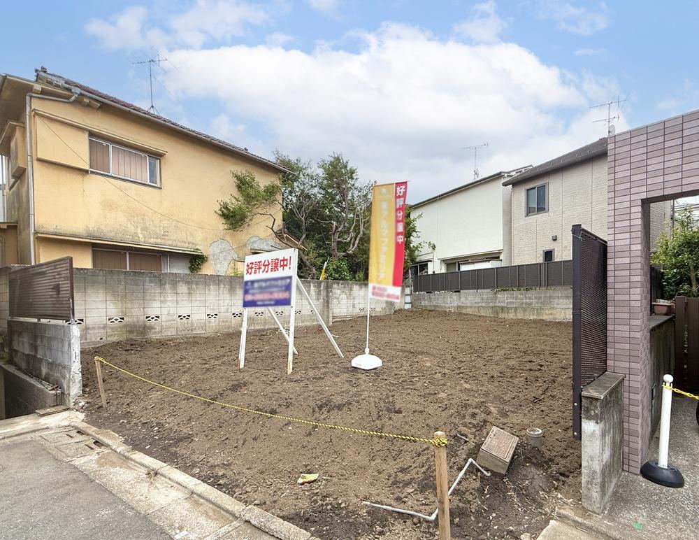 136 m² land in Meguro Ward, Tokyo - Photo 1