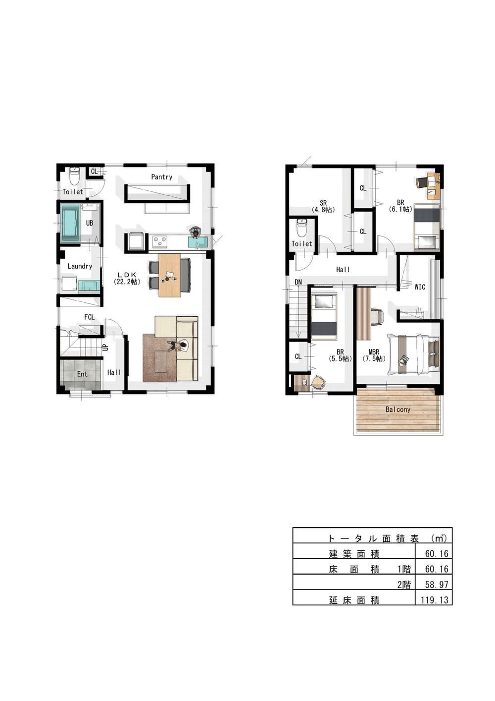 4LDK house in Suita, Osaka - Photo 1