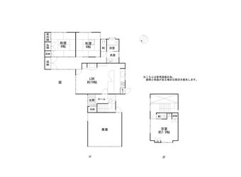 3LDK house in Hakusan