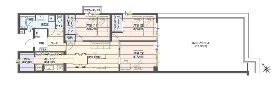 3LDK+S apartment in Asahi Ward, Yokohama, Kanagawa - Photo 1