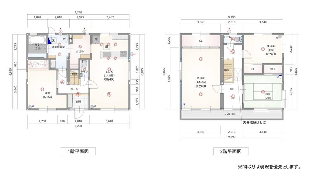 4LDK+S house in Kochi, Kochi - Photo 1