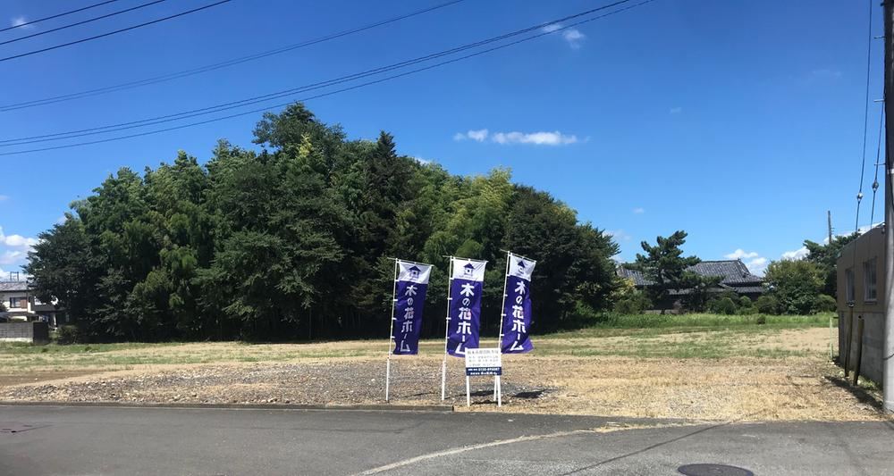 247 m² land in Tochigi, Tochigi - Photo 1