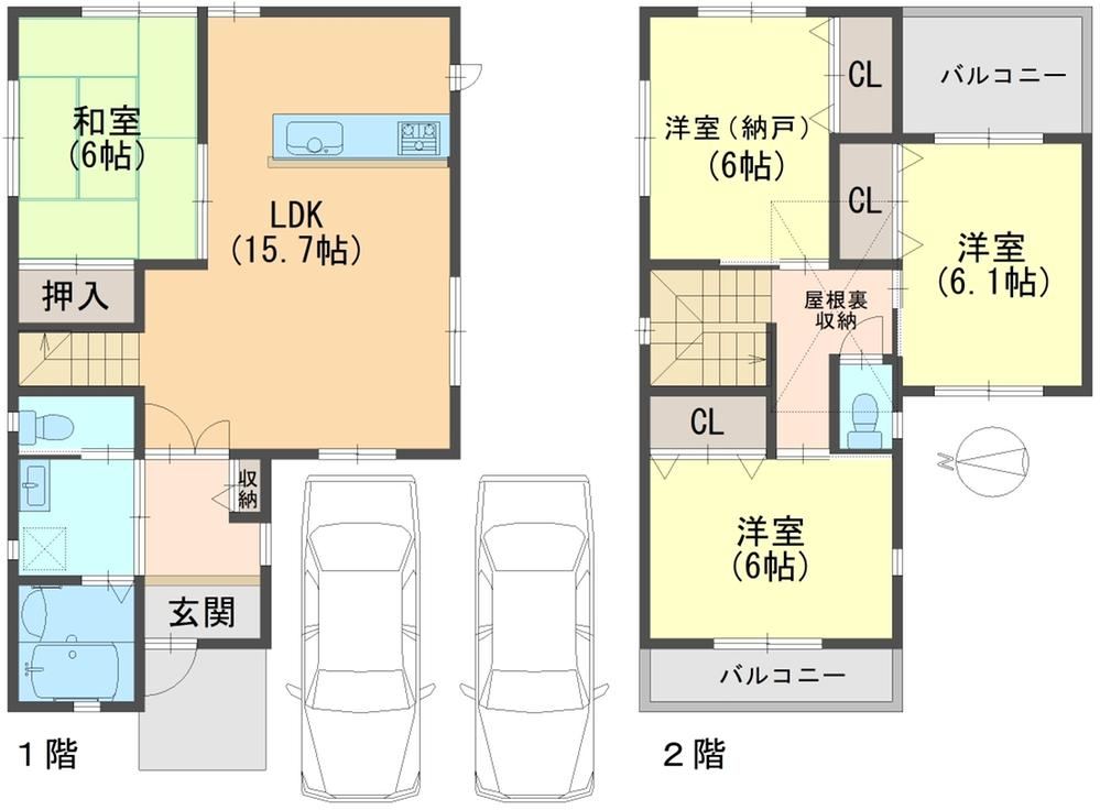 4LDK house in Mino, Osaka - Photo 1