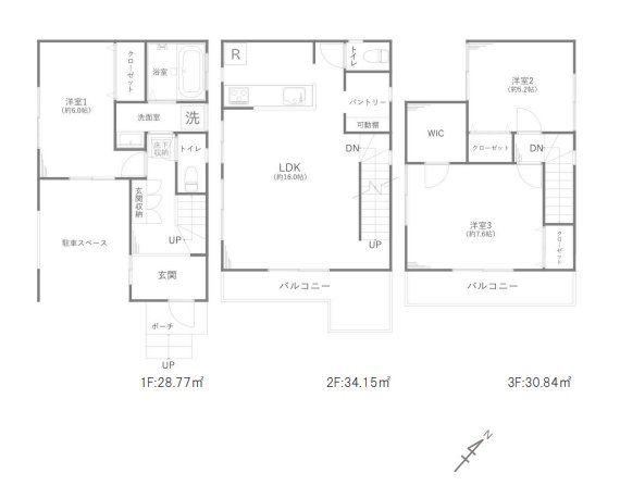 3LDK house in Fujimino, Saitama - Photo 1
