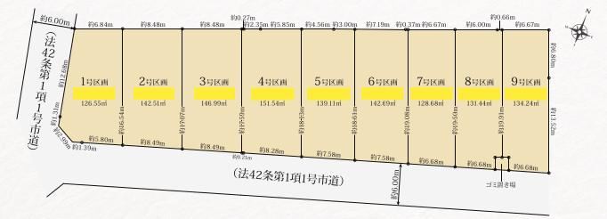 127 m² land in Yoshikawa, Saitama - Photo 1