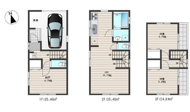 2LDK+S house in Itabashi Ward, Tokyo - Photo 1