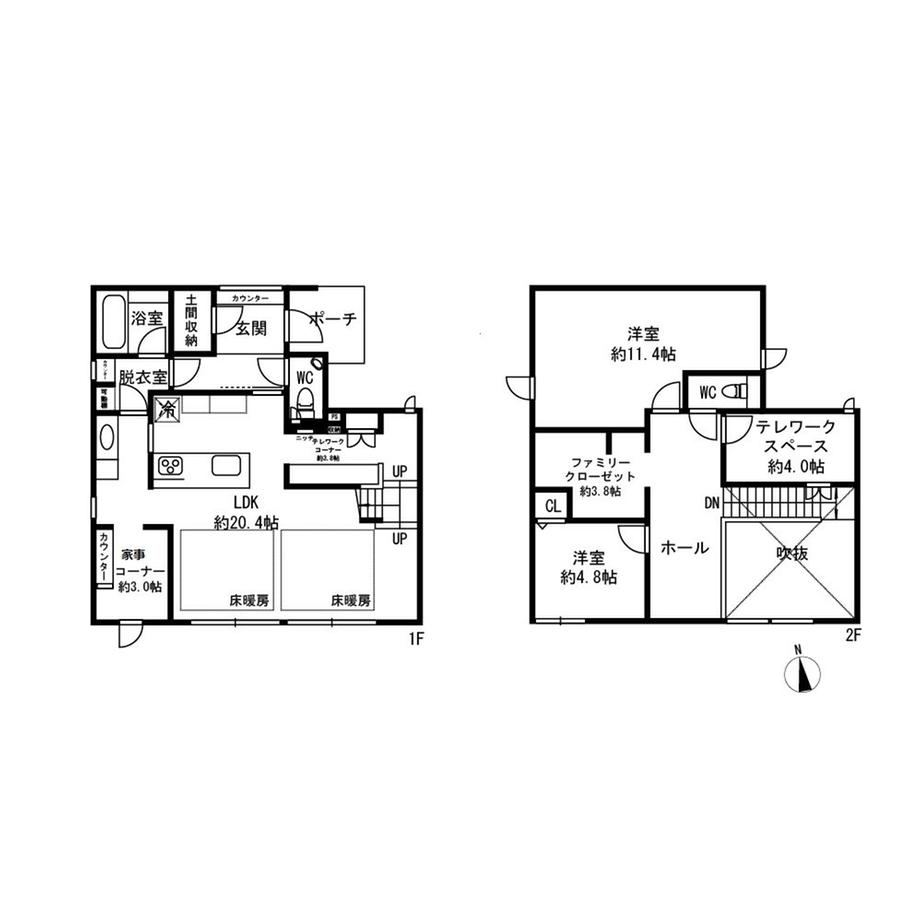 2LDK+S house in Koganei, Tokyo - Photo 1