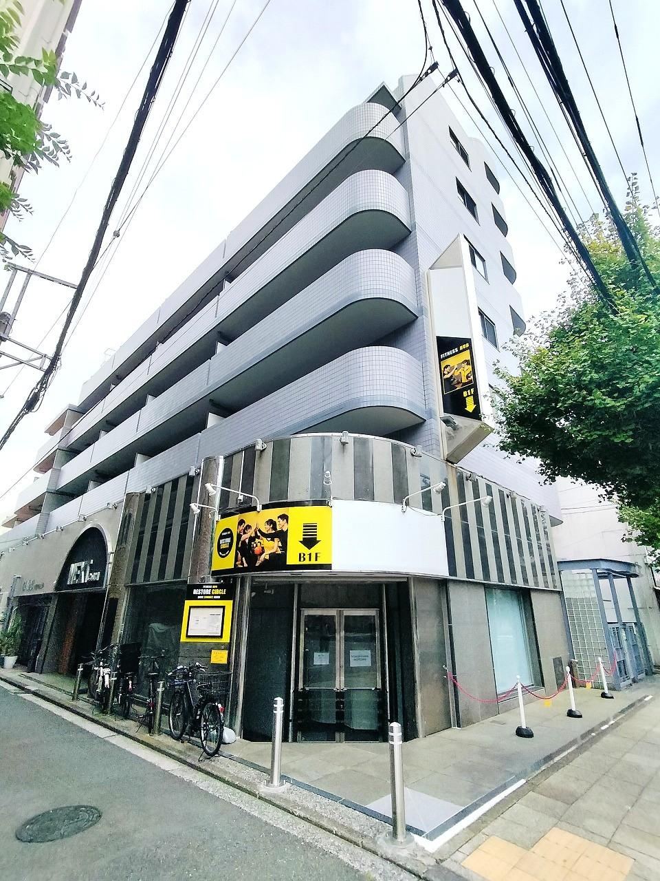 2DK apartment in Naka Ward, Yokohama, Kanagawa - Photo 1