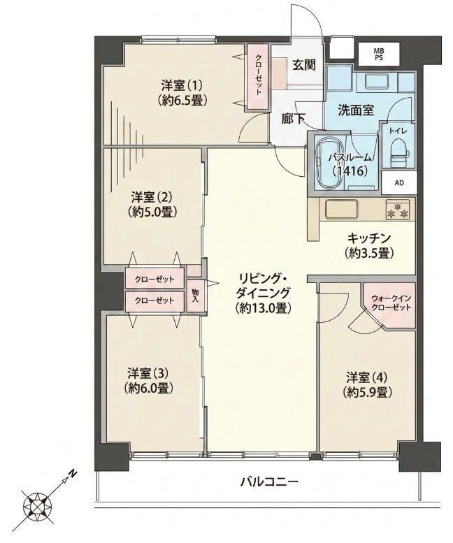 4LDK apartment in Kohoku Ward, Yokohama, Kanagawa - Photo 1