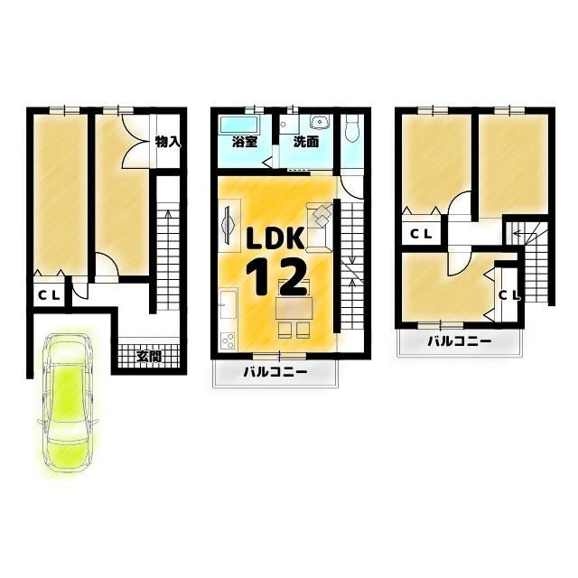 5LDK house in Hirakata, Osaka - Photo 1
