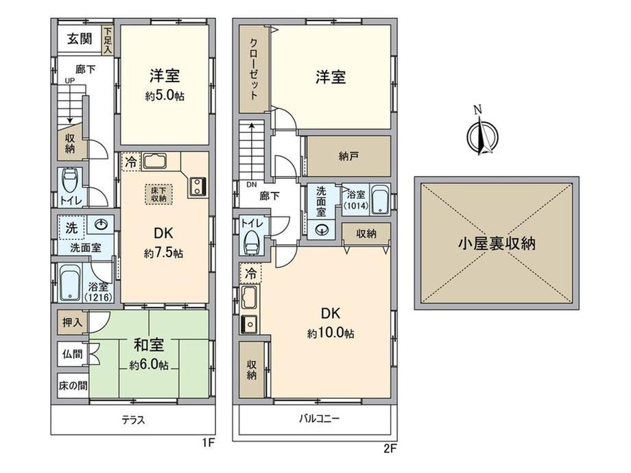 3DK house in Chikusa Ward, Nagoya, Aichi - Photo 1