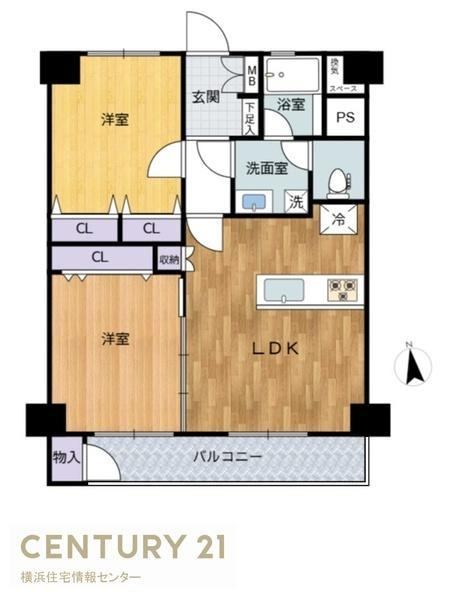 2LDK apartment in Kanazawa Ward, Yokohama, Kanagawa - Photo 1