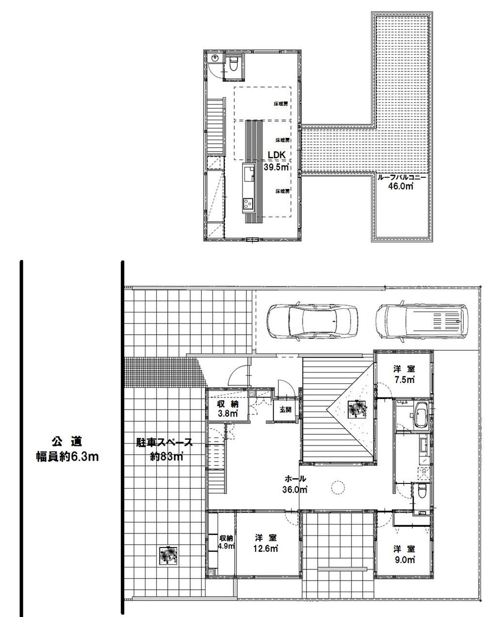 3LDK house in Ashiya, Hyogo - Photo 1