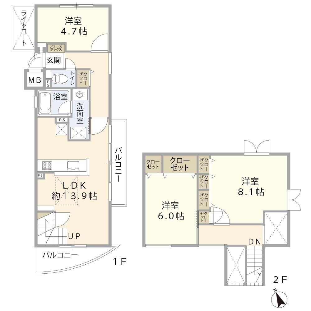 3LDK apartment in Naka Ward, Hiroshima - Photo 1