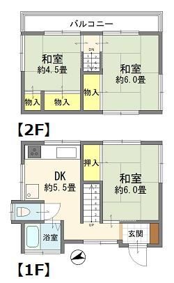 3DK house in Minami Ward, Saitama - Photo 1