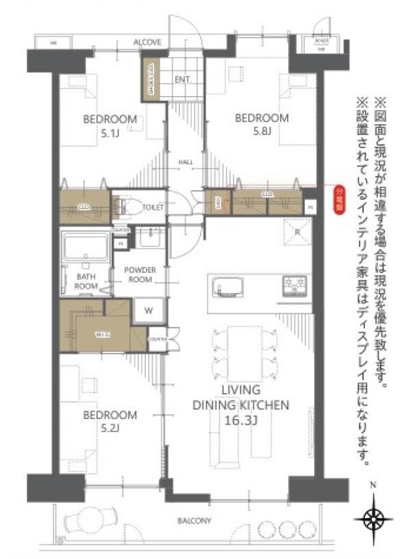 3LDK apartment in Kita Ward, Okayama - Photo 1
