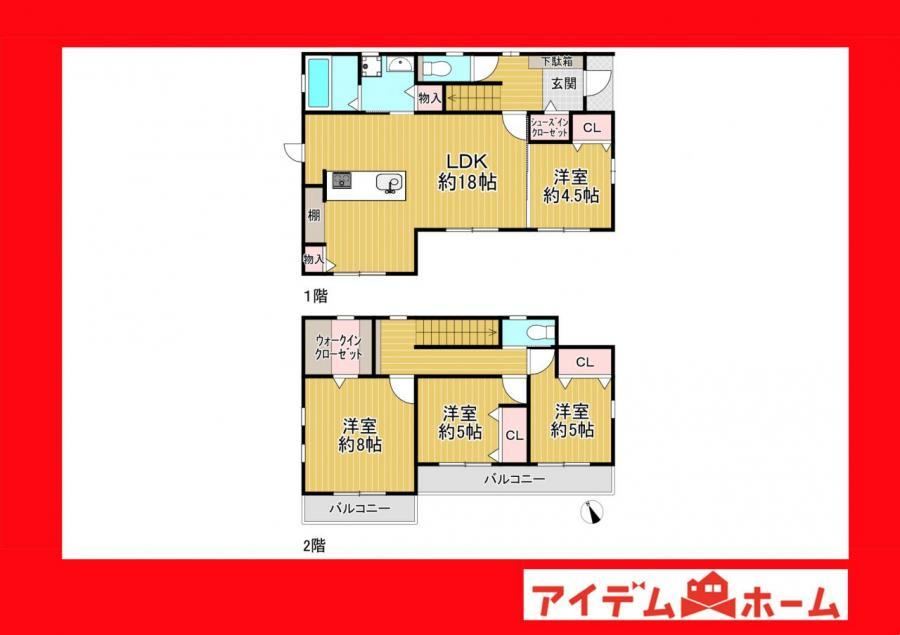 4LDK house in Nishio, Aichi - Photo 1