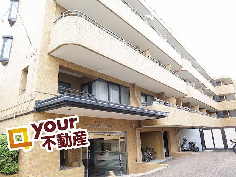 1LDK apartment in Wakabayashi Ward, Sendai, Miyagi - Photo 1