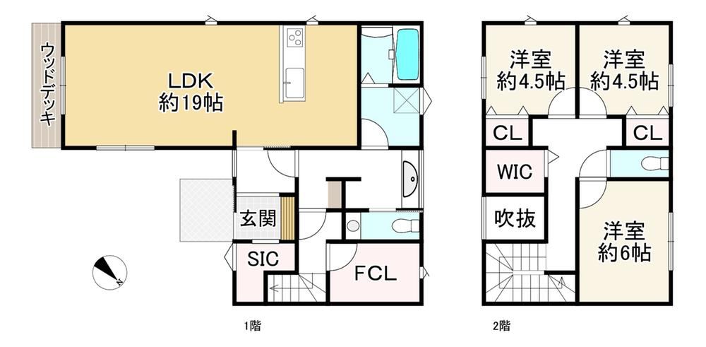 3LDK house in Konan, Shiga - Photo 1