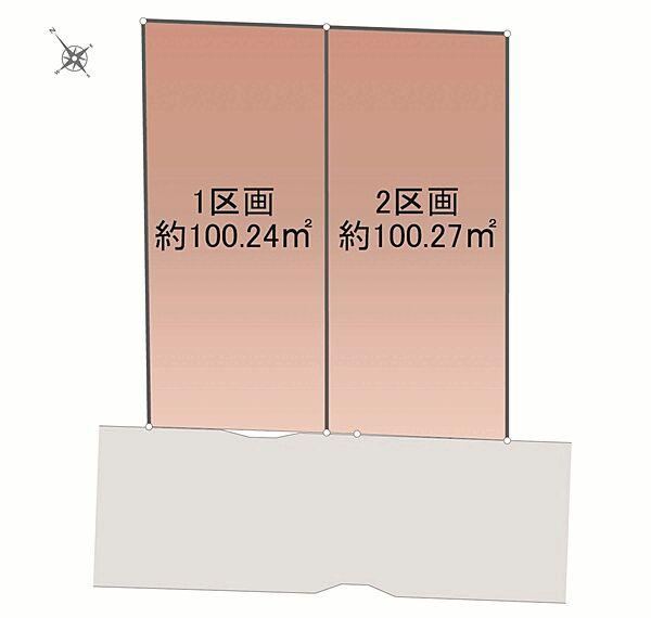 100 m² land in Kashiwa, Chiba - Photo 1