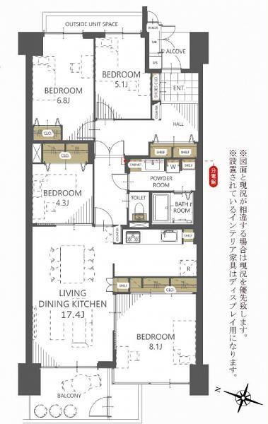4LDK apartment in Inagi, Tokyo - Photo 1