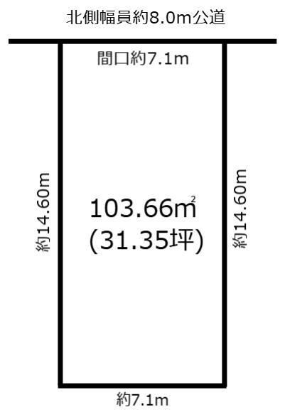104 m² land in Minato Ward, Nagoya, Aichi - Photo 1