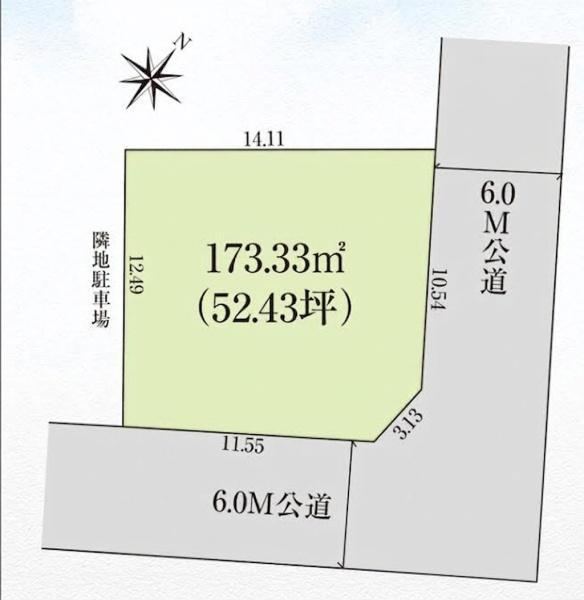 173 m² land in Sakura, Chiba - Photo 1