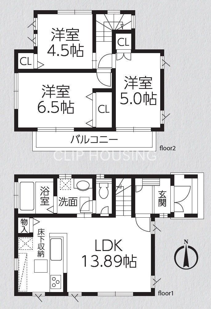 3LDK house in Atsugi, Kanagawa - Photo 1