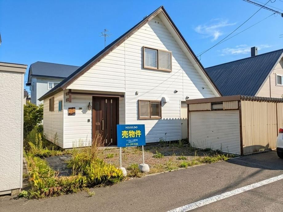 228 m² land in Teine Ward, Sapporo, Hokkaido - Photo 1