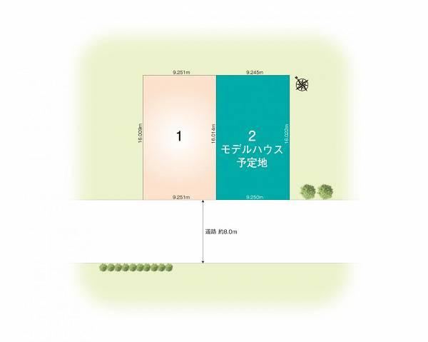 148 m² land in Midori Ward, Nagoya, Aichi - Photo 1