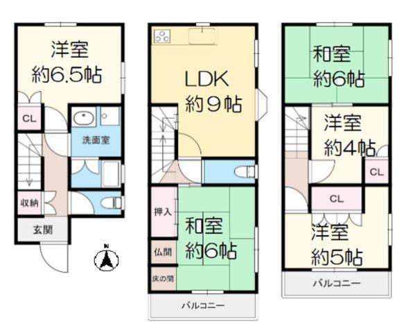 5DK house in Amagasaki, Hyogo - Photo 1