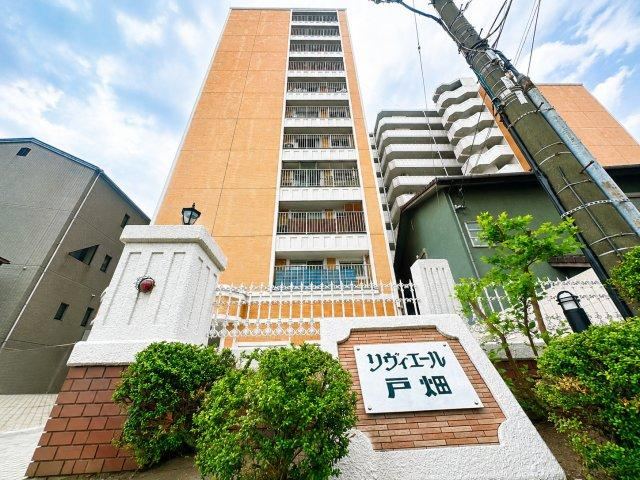 3LDK+S apartment in Tobata Ward, Kitakyushu, Fukuoka - Photo 1