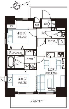 2LDK apartment in Itabashi Ward, Tokyo - Photo 1