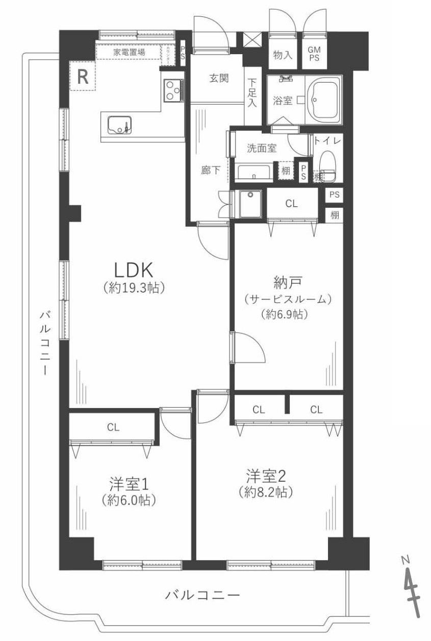2LDK+S apartment in Nagata Ward, Kobe, Hyogo - Photo 1
