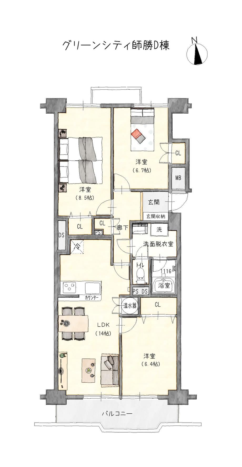 3LDK apartment in Kitanagoya, Aichi - Photo 1